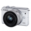 Máy ảnh Canon EOS M200 kit 15-45/M22 BK/WH (Đen/Trắng)